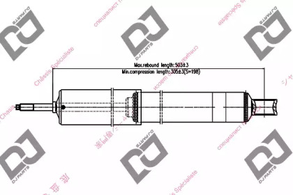 Амортизатор DJ PARTS DS9000GT